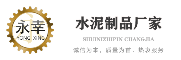 吉林省水泥管桩